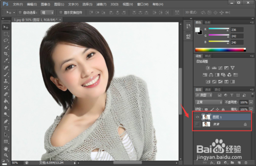 adobe photoshop cs6中文破解版