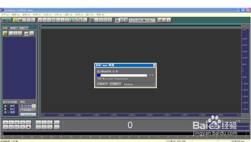 cool edit pro 2.0汉化版
