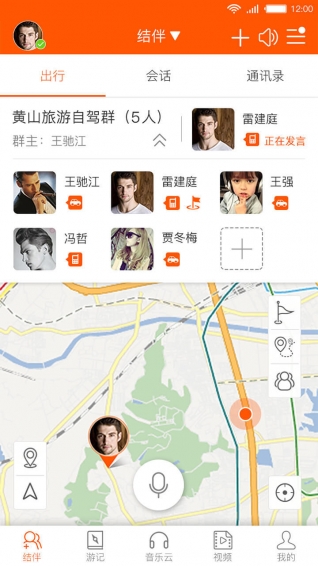 普诺得下载