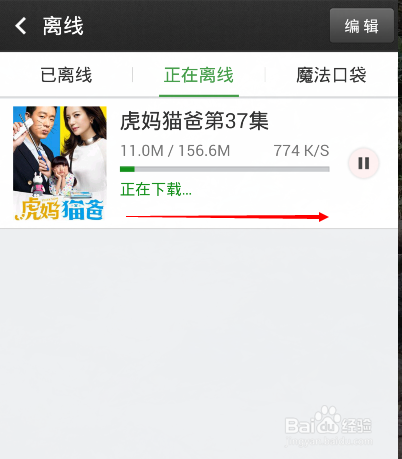 360影视大全
