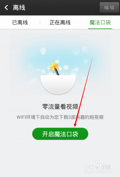 360影视大全