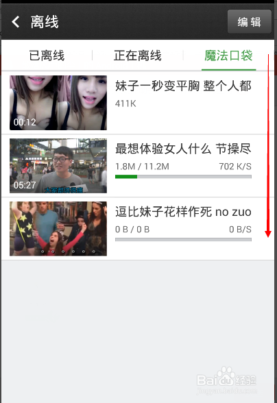 360影视大全