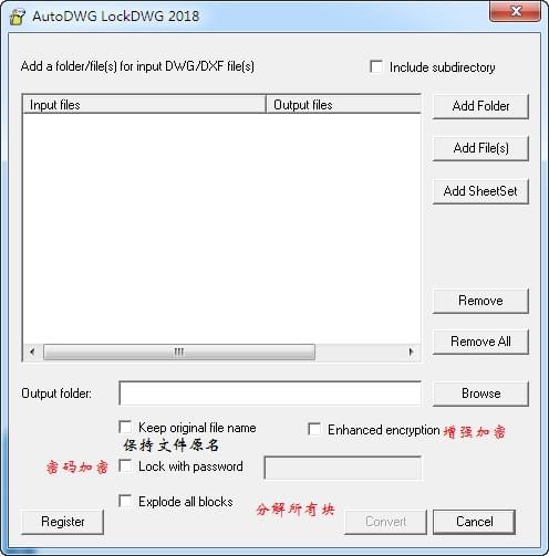AutoDWG DWGLock