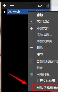 影音先锋下载