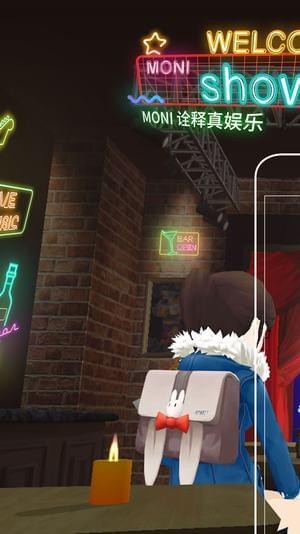 MONI虚拟世界下载
