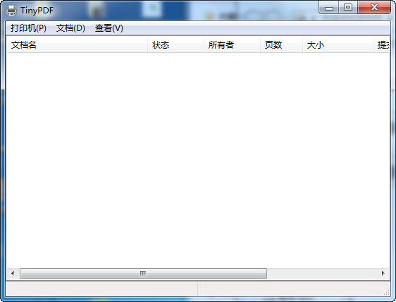 tinypdf虚拟打印机
