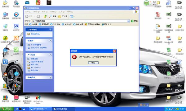 tinypdf虚拟打印机