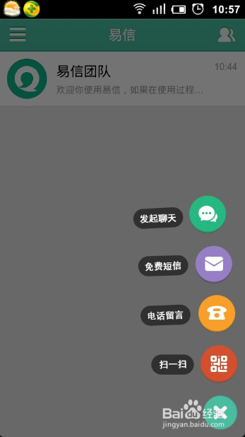 201805120837573165.png
