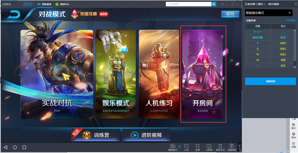 靠谱助手