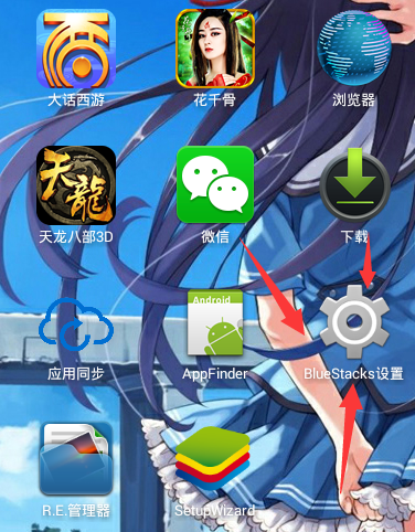 靠谱助手