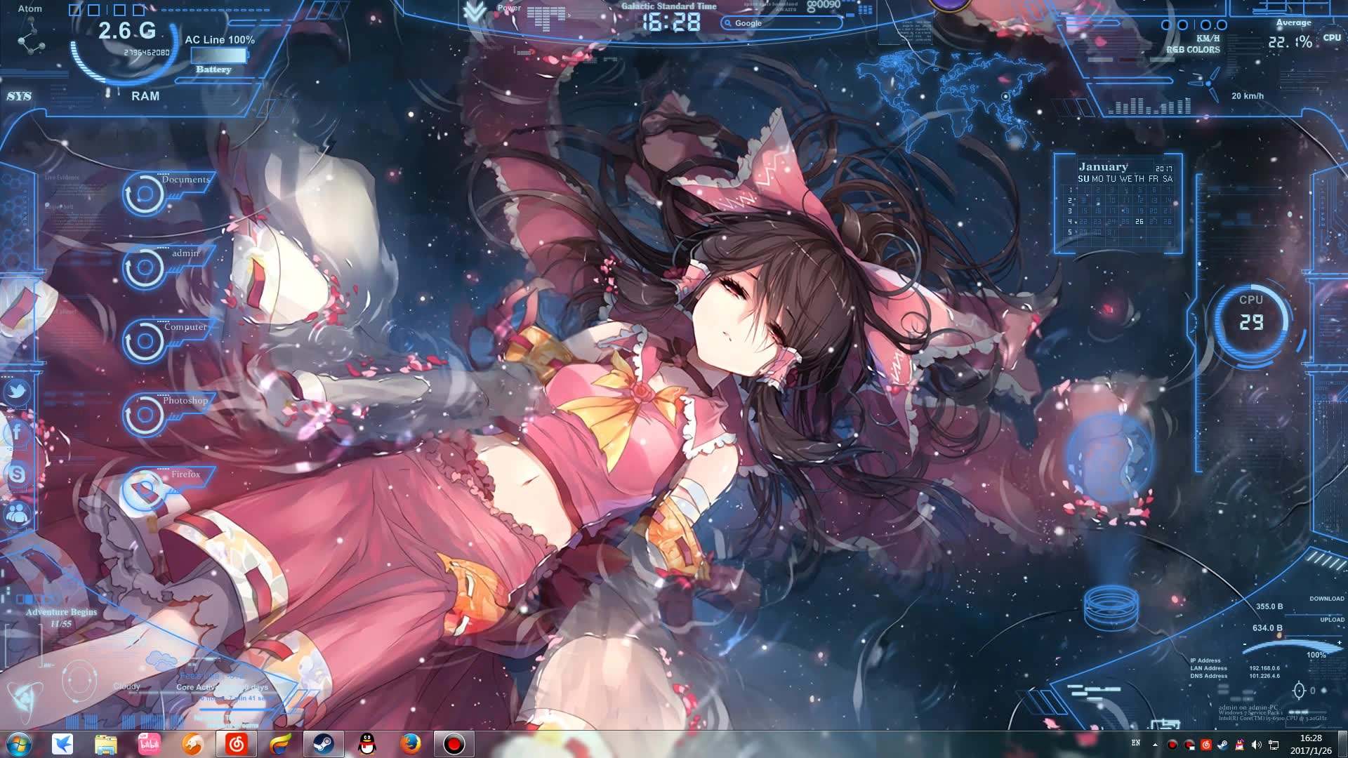 rainmeter中文版