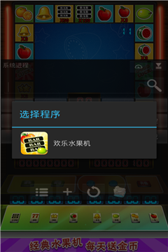 八门神器