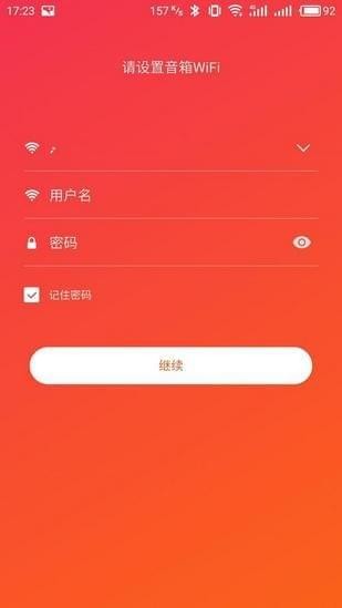 小米AIapp