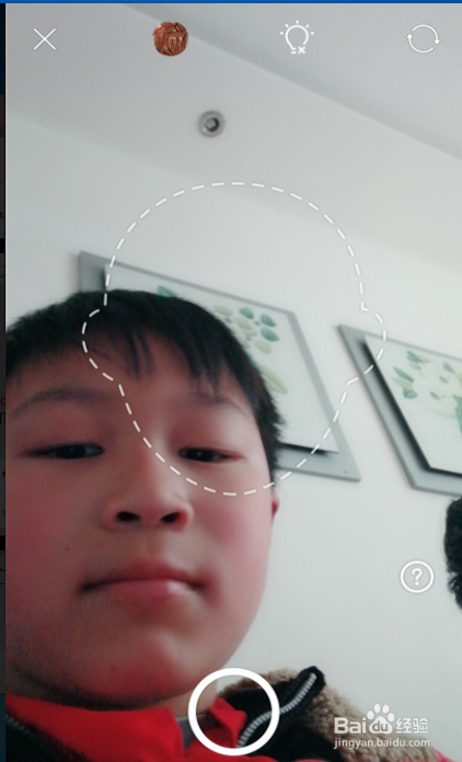 美颜相机ipad版官方下载