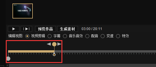 拍大师官方下载ios