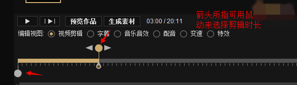 拍大师官方下载ios