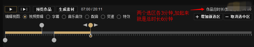 拍大师官方下载ios