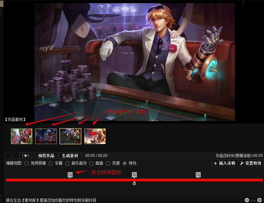 拍大师官方下载ios