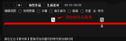 拍大师官方下载ios