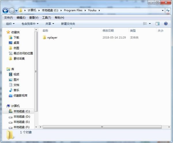 kux格式转mp4格式工具