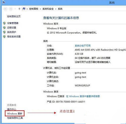 游聚游戏平台
