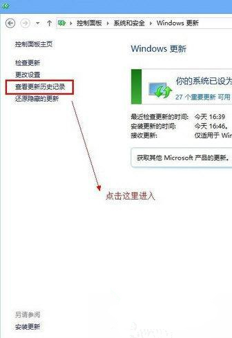 游聚游戏平台