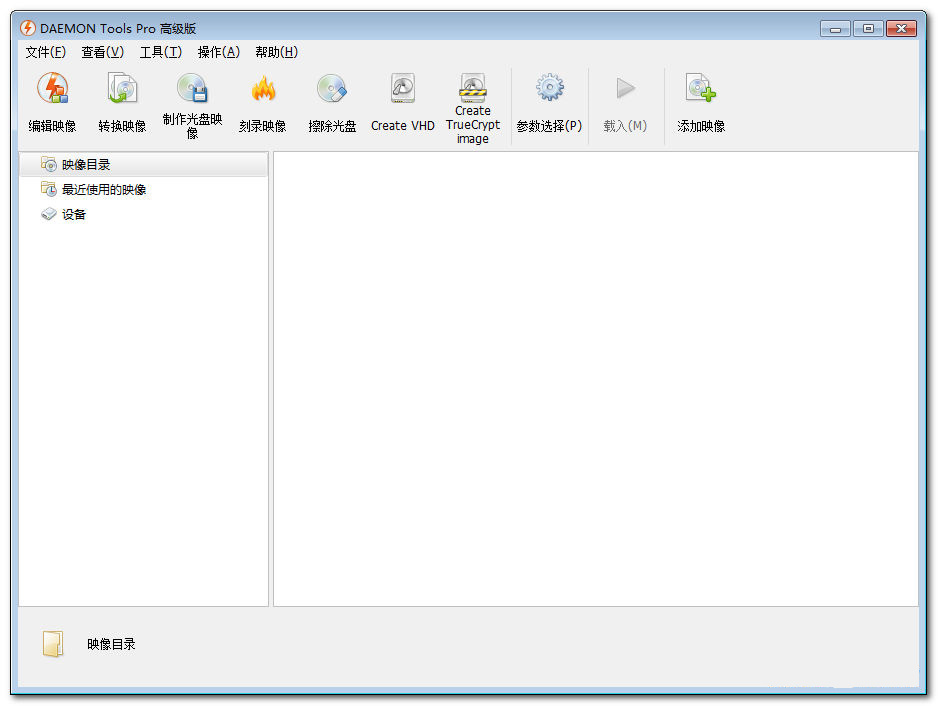 daemon tools