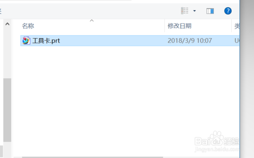 KeyShot6