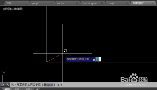 autocad2016