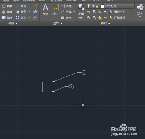 autocad2016