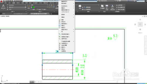 autocad2016