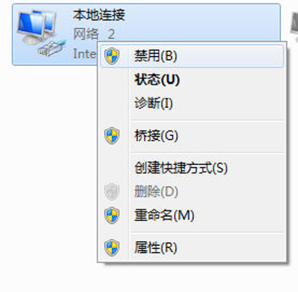 autocad2016
