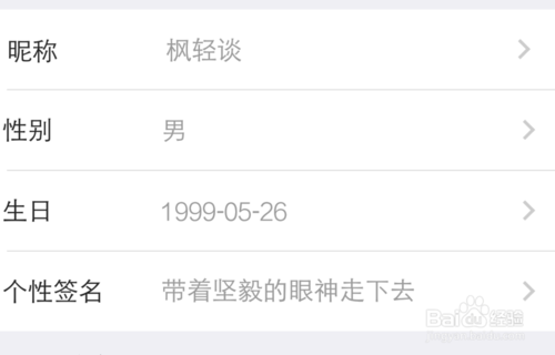 汤圆创作ipad版下载