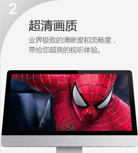 乐视下载|乐视视频 v7.3.2.180 官方免费版 - 中