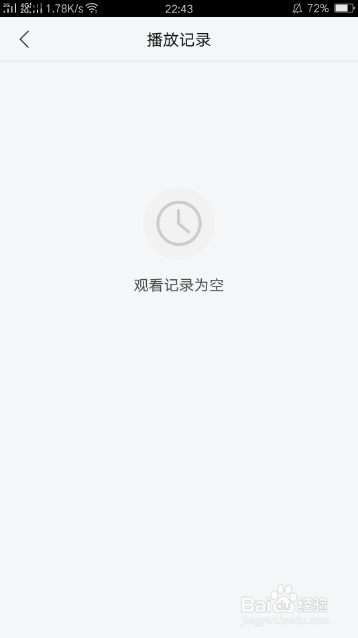 乐视视频
