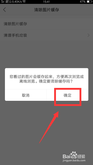 乐视视频