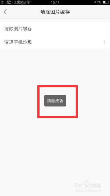 乐视视频