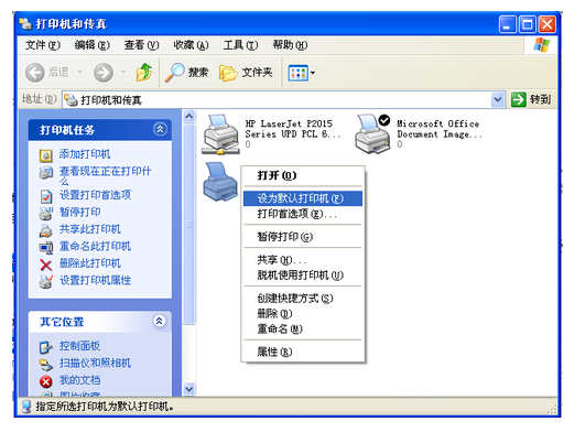 pdf虚拟打印机破解版