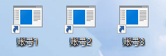 steam账号切换器