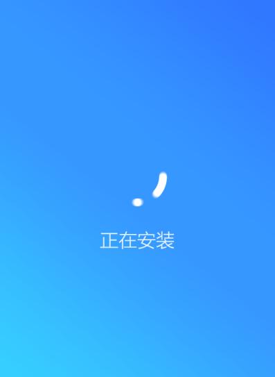 搜狗浏览器