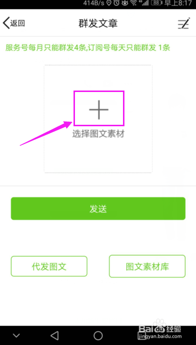 201805241023004091.png