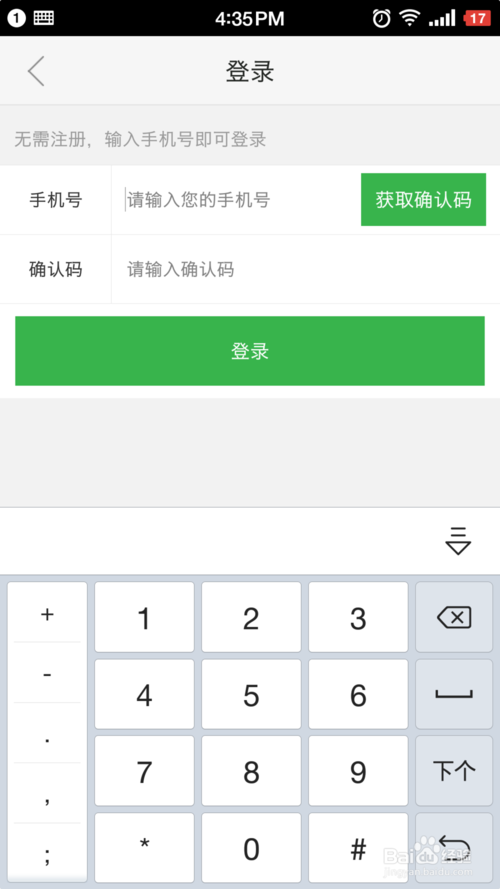瓜子二手车直卖网