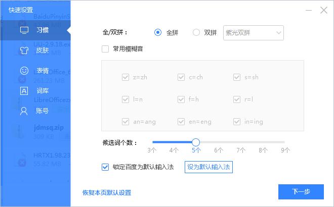 201805251311115738.jpg