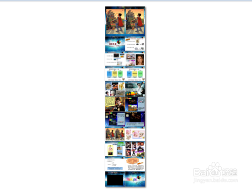 PPT iSlide插件