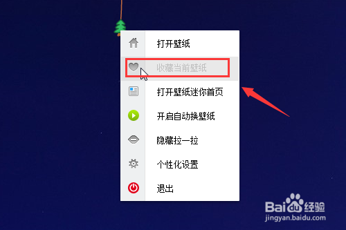 小鸟壁纸