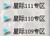VS竞技游戏平台