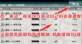 VS竞技游戏平台