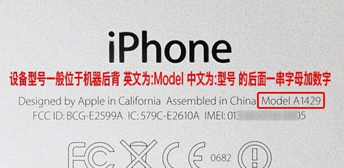 itools4.0官方下载