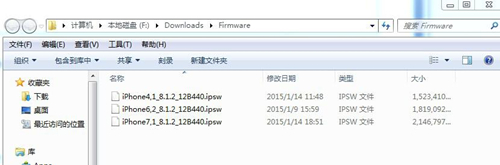 itools4.0官方下载