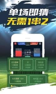 有点数app